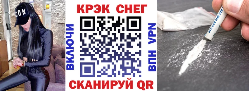 БУТИРАТ Голицыно