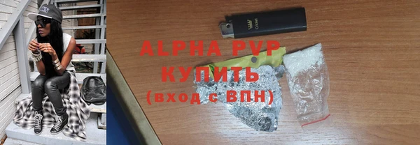 кокаин перу Армянск