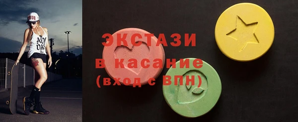 кокаин перу Армянск