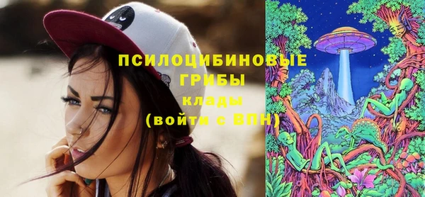 кокаин перу Армянск