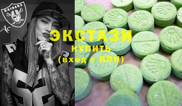 кокаин перу Армянск