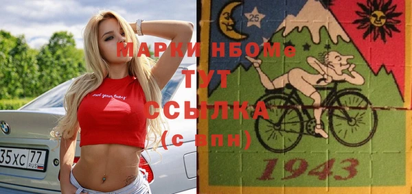 СК Коряжма