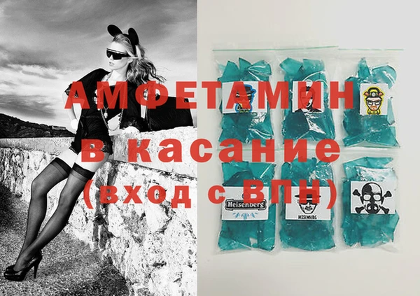мяу мяу мука Арсеньев