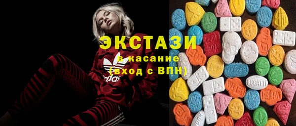 кокаин перу Армянск