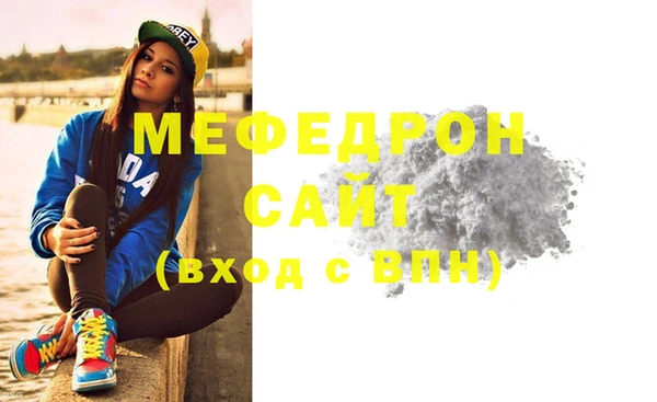 кокаин VHQ Корсаков