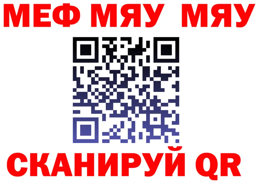 Гашиш VHQ зеркало мориарти OMG Голицыно